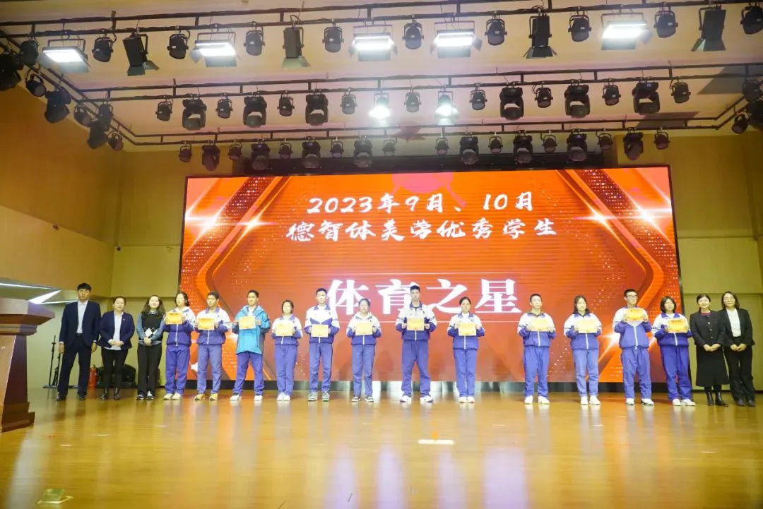 如何为篮球教练提供持续的专业辅导_2