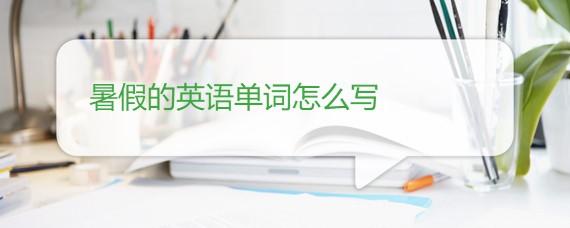 制定篮球交流计划以促进个人技能发展的方法_1