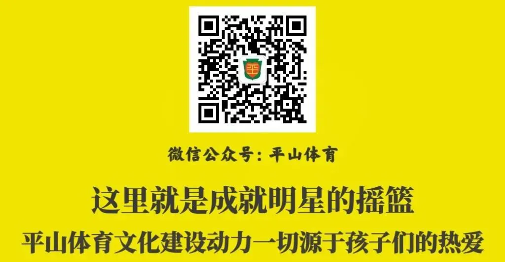 一周篮球训练计划安排怎么写_2