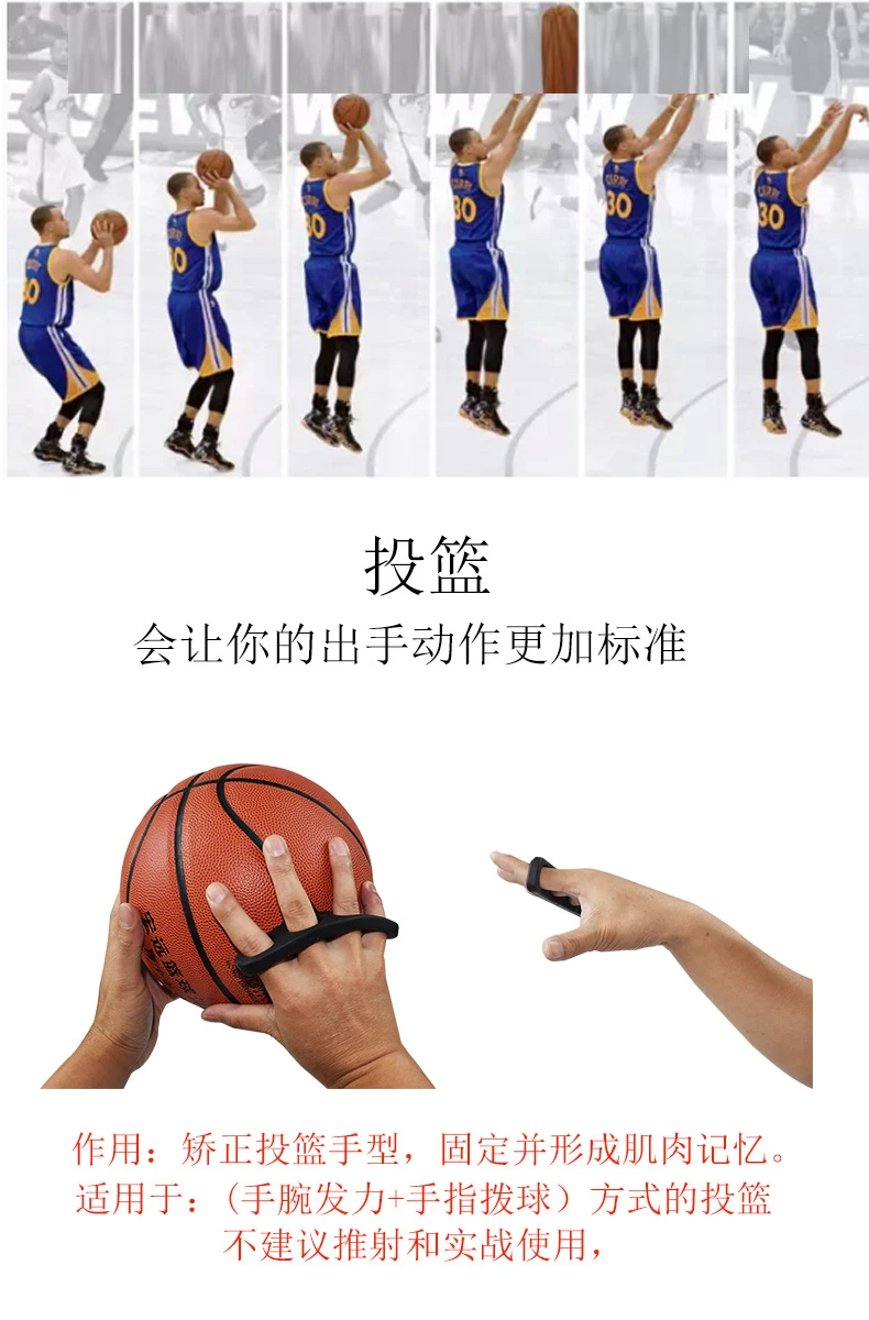业余篮球爱好者在哪里可以找到表演赛资源_0